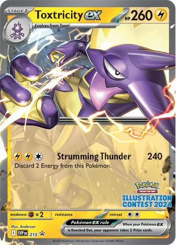 Toxtricity ex - 215 (Illustration Contest 2024) - SV: Scarlet & Violet Promo Cards (SVP)
