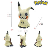 Pokémon Plushies