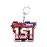 Pokémon TCG Set Keychain