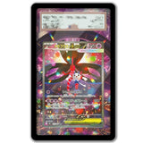 Pokémon Card Art Extension Cases
