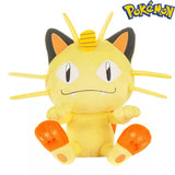 Pokémon Plushies