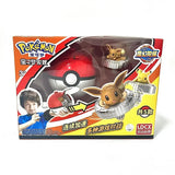 Pokemon Battle Spinner Toy Pikachu Charmander, Magic Gyro Combat Top with Poke Ball