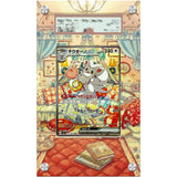 Pokémon Card Art Extension Cases