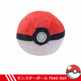 Pokémon Plushies