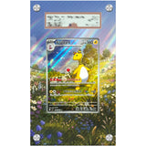 Pokémon Card Art Extension Cases