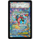 Pokémon Card Art Extension Cases