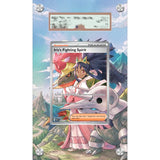 Pokémon Card Art Extension Cases
