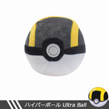 Pokémon Plushies