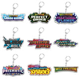 Pokémon TCG Set Keychain