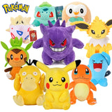 Pokémon Plushies