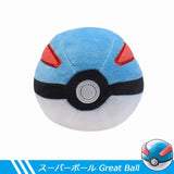 Pokémon Plushies