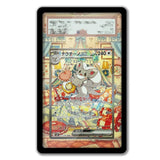 Pokémon Card Art Extension Cases