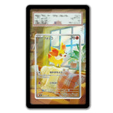 Pokémon Card Art Extension Cases