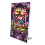 Pokémon Card Art Extension Cases