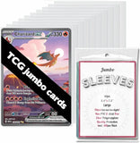 Jumbo Sleeves 5.4X7.5 Large Size Transparent Holder Protector For Oversized Cards