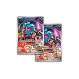 Pokémon TCG: Destined Rivals - Pokémon Center Elite Trainer Box