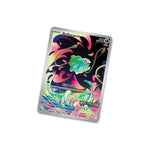 Pokémon TCG: Mega Evolution Enhanced Booster Display Box (36 Packs & 1 Promo Card)(Pre-Order)